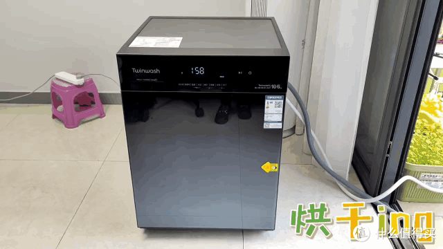 有什么洗衣机推荐么？最近很火的Twinwash町渥H5G Pro怎么样？町渥H5G Pro实测告诉你