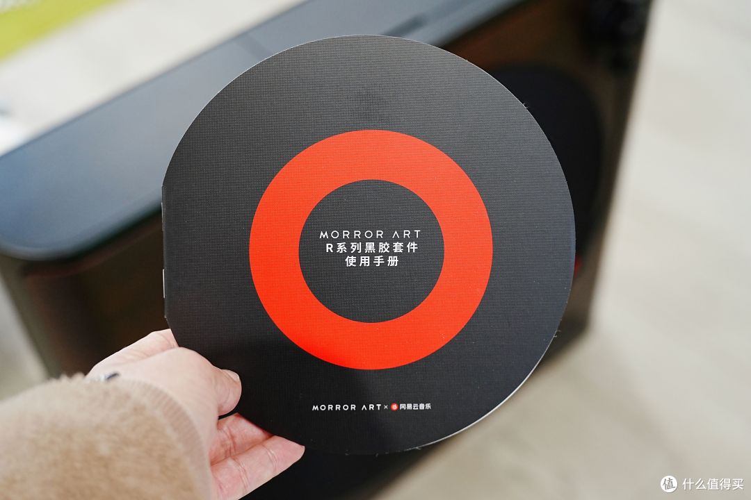 大空间家居美学之选，MORROR ART唱片歌词音箱R2 新品测评
