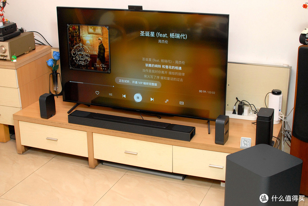 入手JBL BAR800 ，犒劳一下辛苦了一年的自己