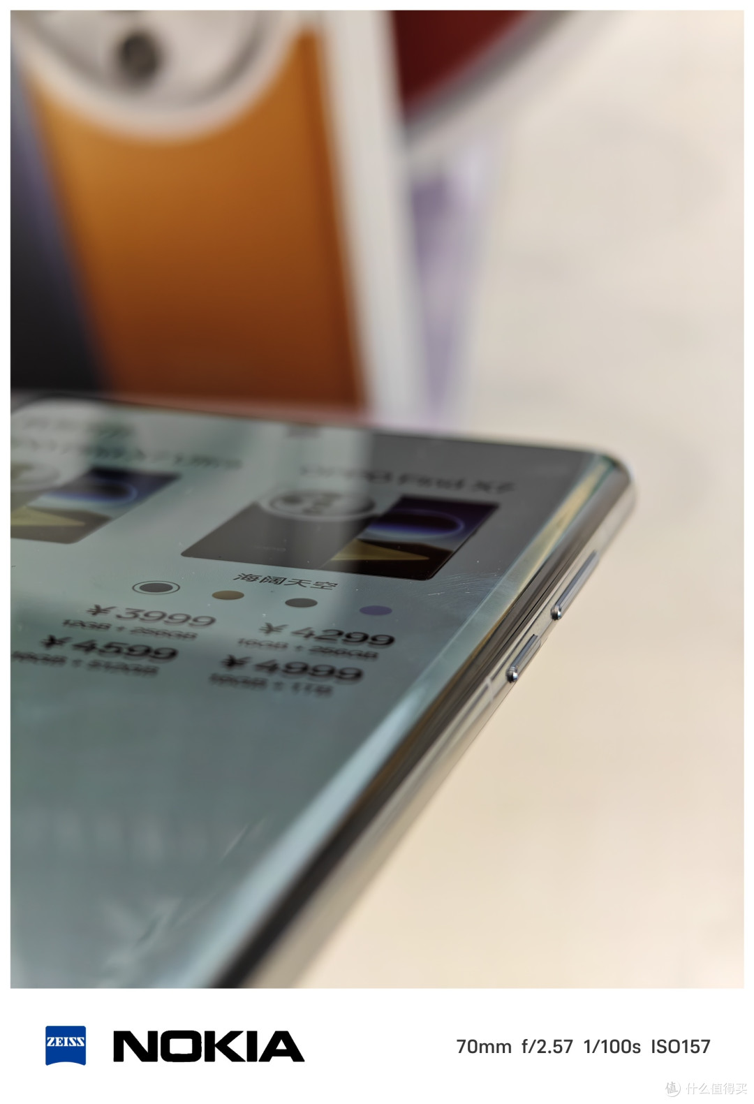 OPPO find X7系列线下真实体验