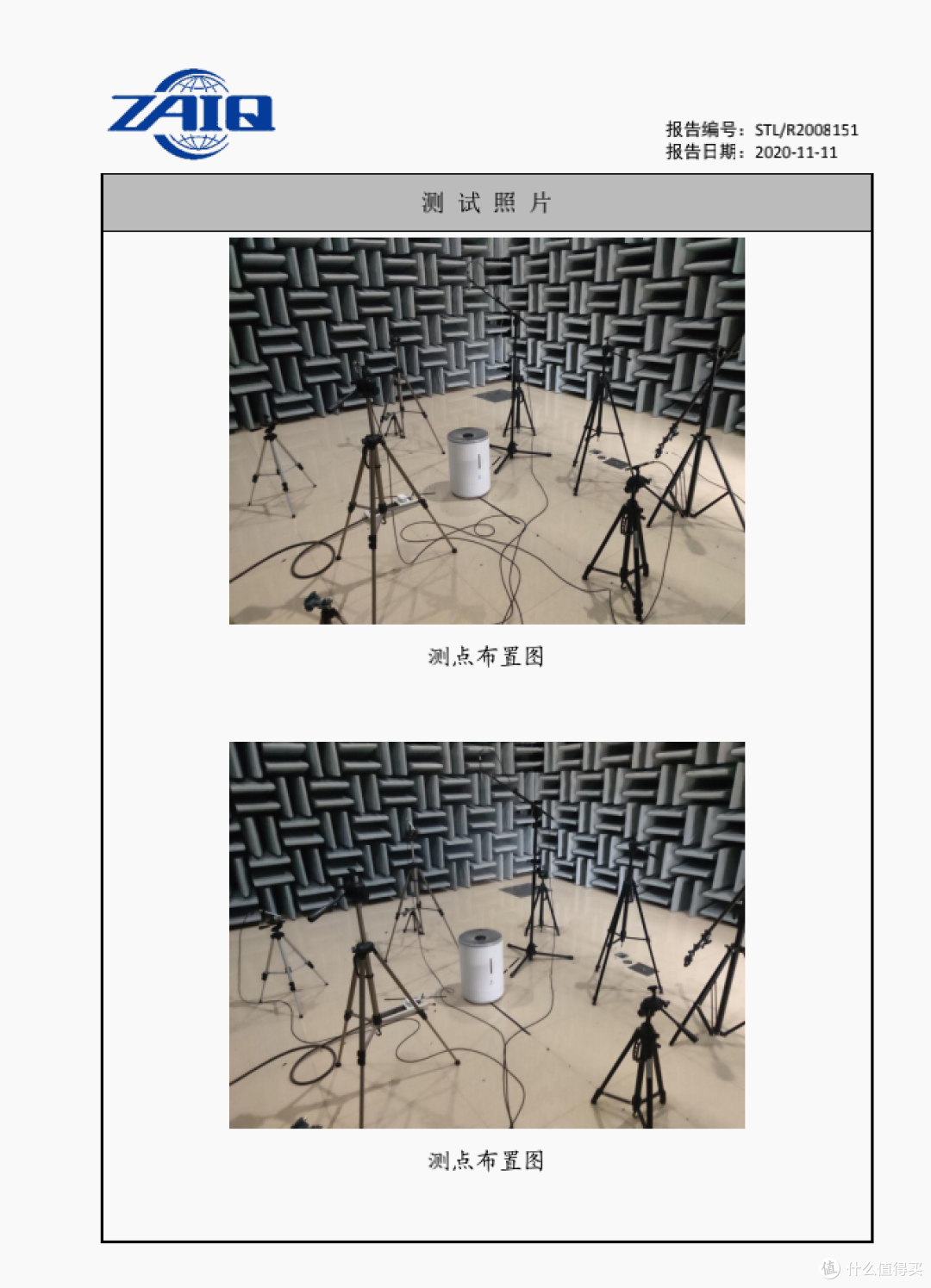 家用加湿器怎么选?告诉你如何选择加湿器,3款申井无雾加湿器开箱测评