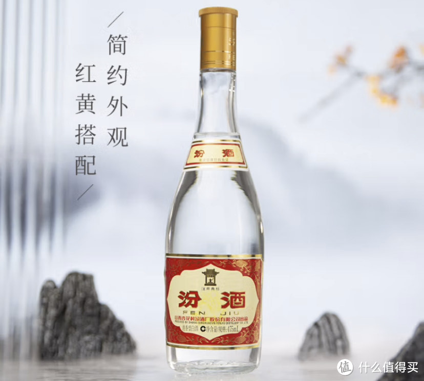 今年喝点不一样的白酒，清香型白酒选购攻略及评测