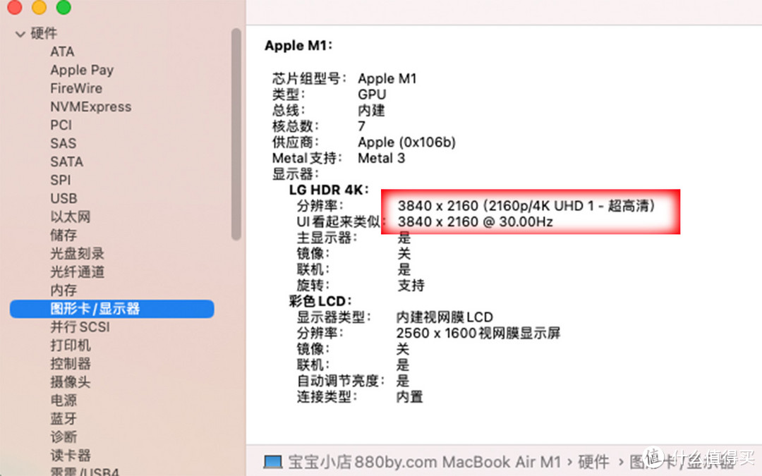 联想USB C Travel Hub Gen2便携式端口拓展器 拆解报告 旅行办公神器Mini Hub 4X91A30366 支持双显示器