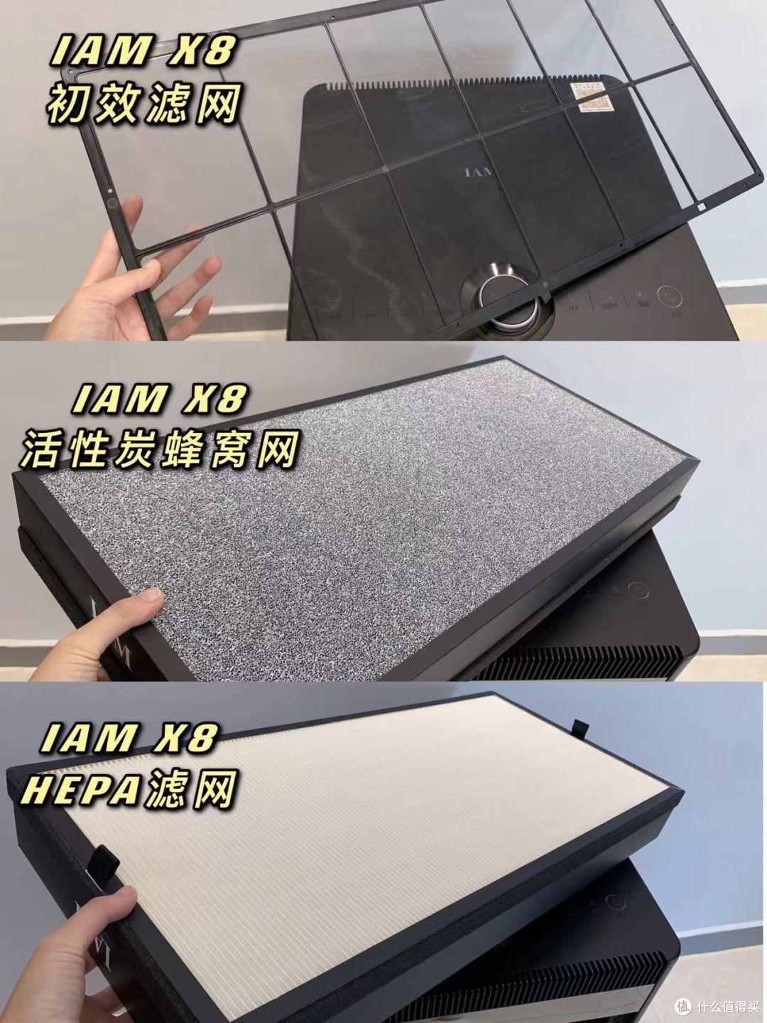 空气净化器推荐:airx、IAM、舒乐氏、戴森、布鲁雅尔、honeywell、IQair等空气净化器什么品牌好