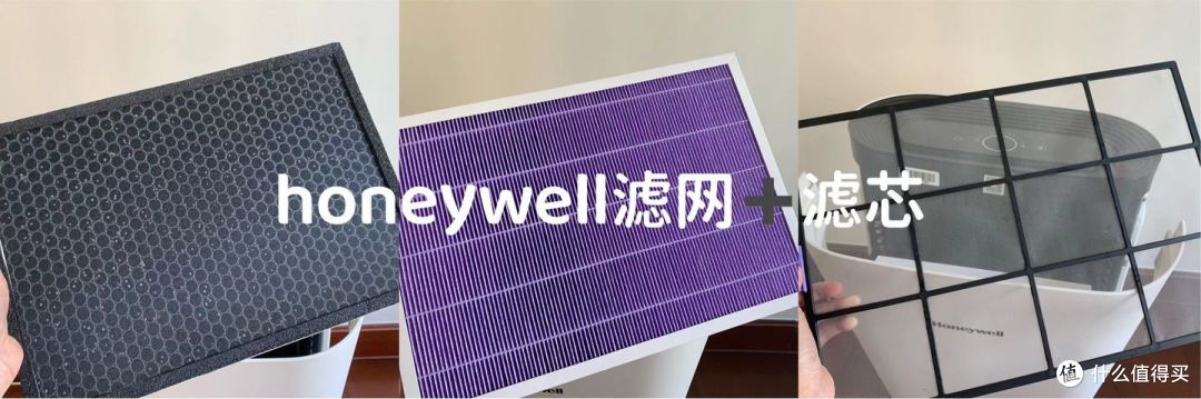 空气净化器推荐:airx、IAM、舒乐氏、戴森、布鲁雅尔、honeywell、IQair等空气净化器什么品牌好