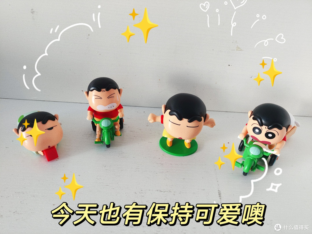 既解压又治愈的盲盒,52TOYS蜡笔小新动感新生活有趣又可爱!忍不住莞尔一笑!