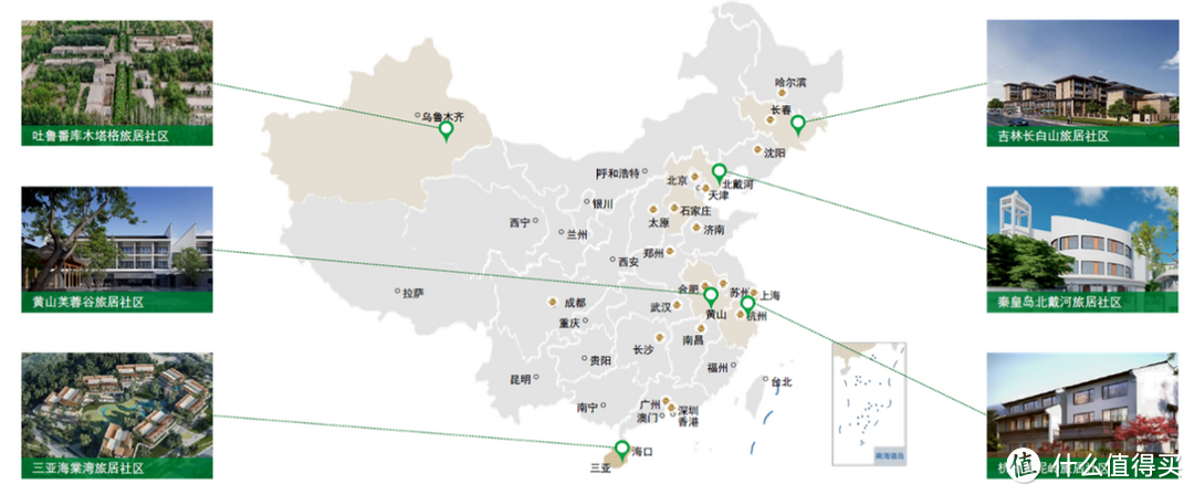 养多多5号养老年金险，保费8折对接养老社区，能省几十万！