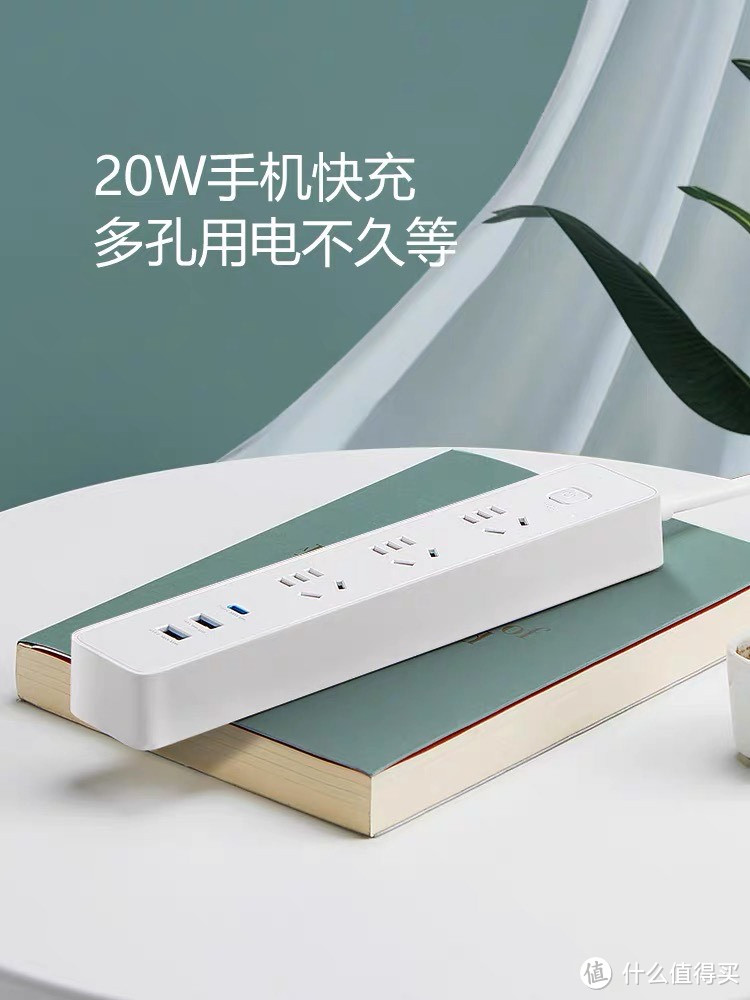 排插,也叫插座,是一种电力插座装置,用来连接电器设备与电源之间的电路