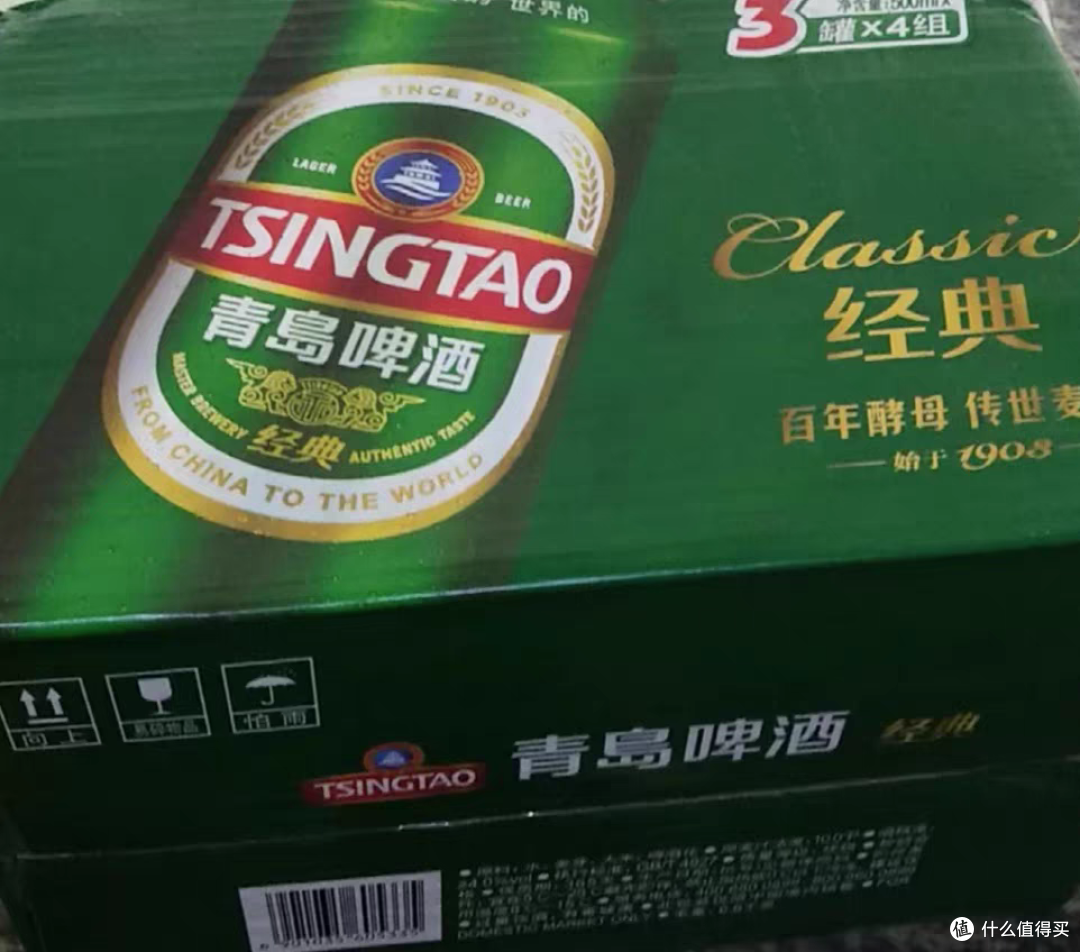 我比老爸会买酒,过年了,青岛啤酒买起来