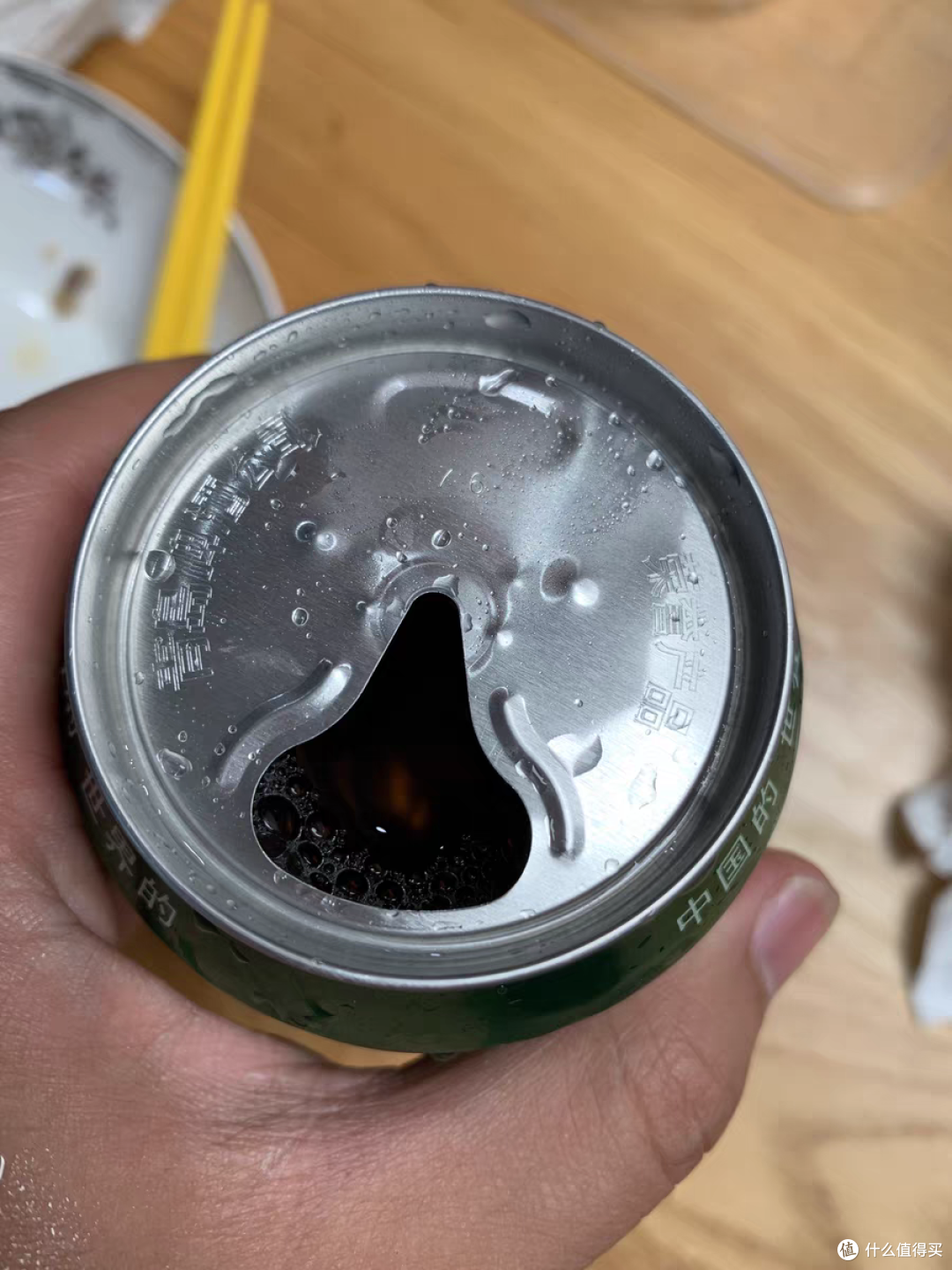 我比老爸会买酒,过年了,青岛啤酒买起来