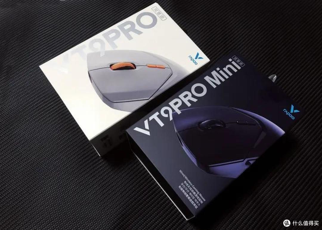 雷柏VT9PRO&VT9PRO Mini:轻量化鼠标的双生花,玩家手中的控操利器