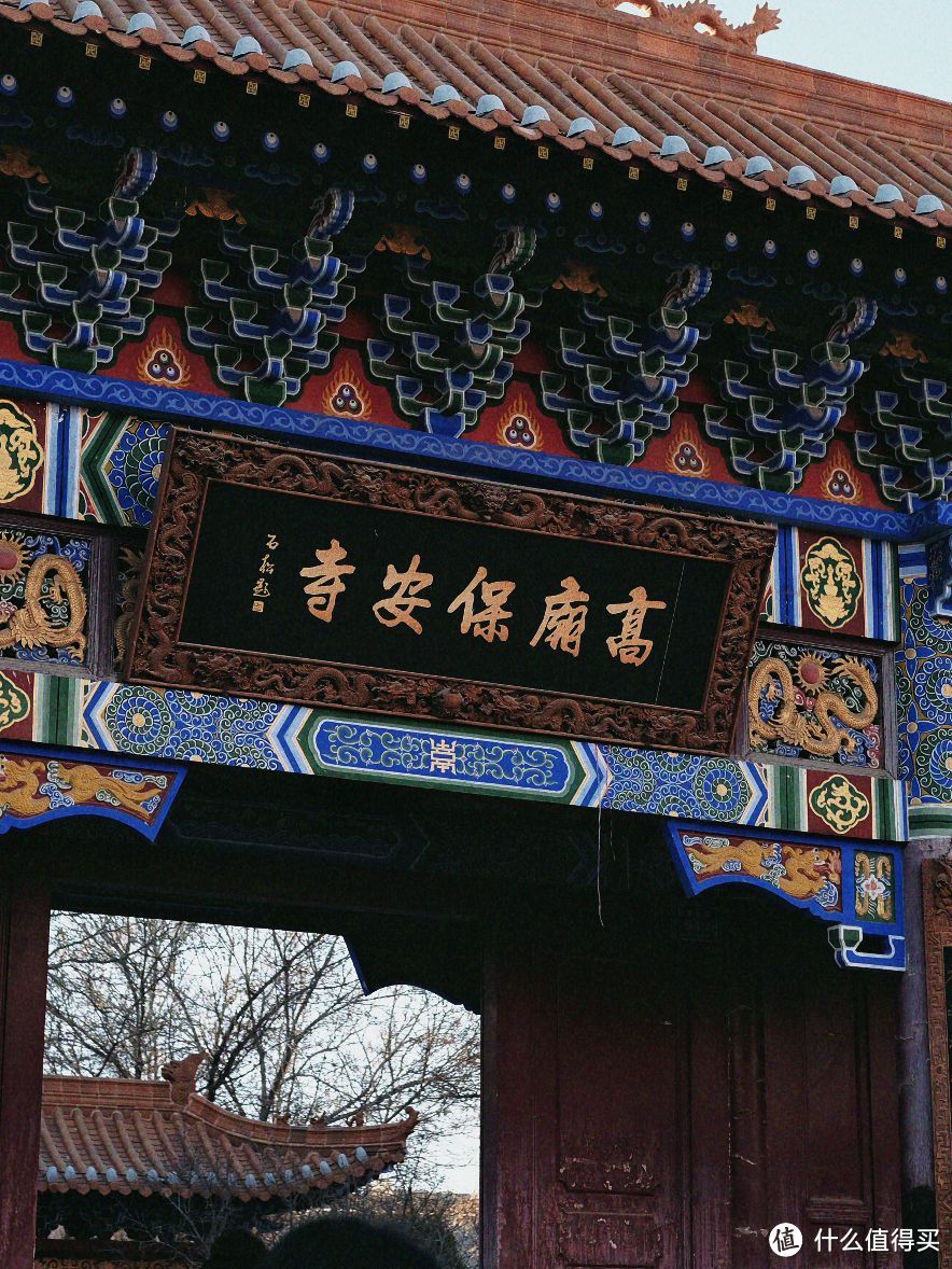 冬季错峰旅游性价比之王--中卫沙漠星星酒店!沙漠徒步,野攀贺兰山一站式体验~