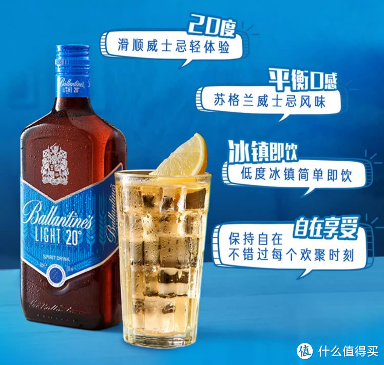 我买酒，主要是买自己喝的