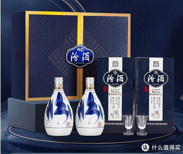 我买酒，主要是买自己喝的