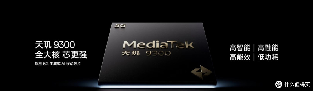 红米K70至尊版何时发布?有点消息,但不多