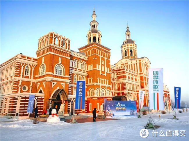 四季沐歌空气能冰火系列新品在哈尔滨首发， 演绎极寒之下的温暖守护