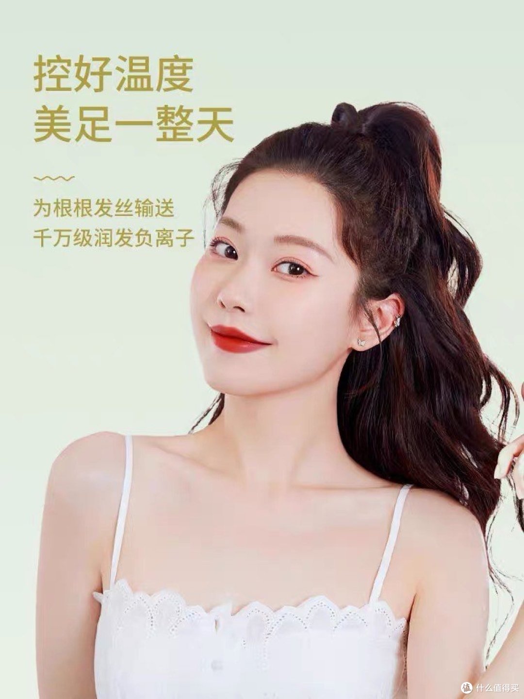 卷发棒是一种常见的美发工具