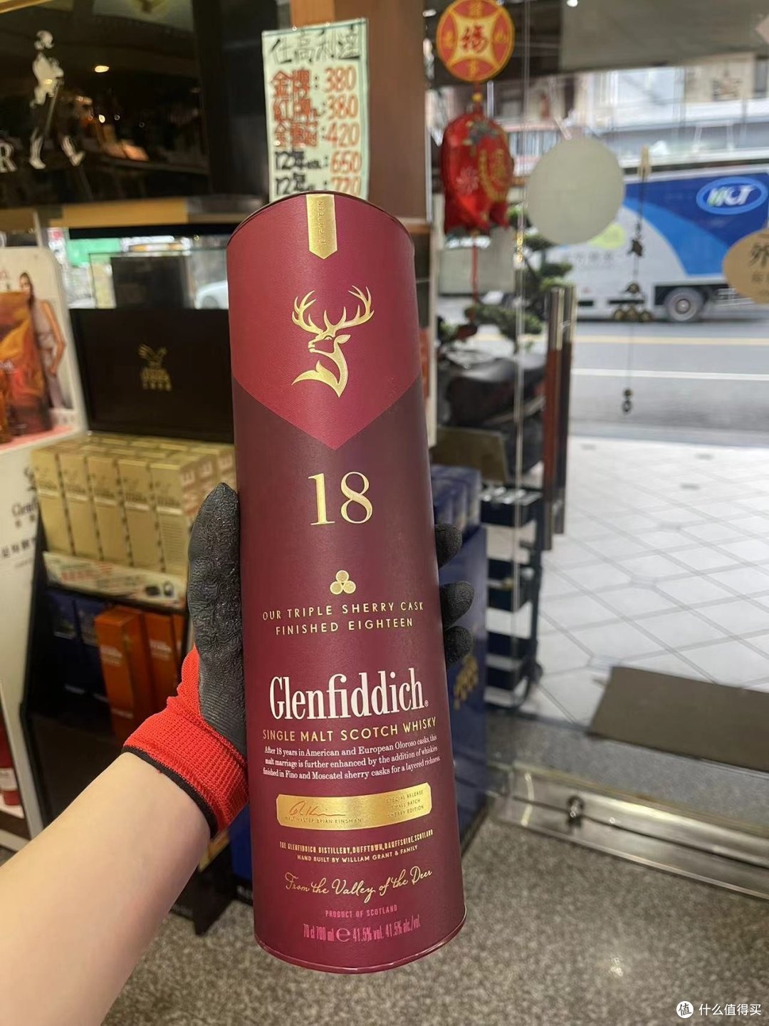 三雪莉桶加18年，buff加满，格兰菲迪新品是否能一战