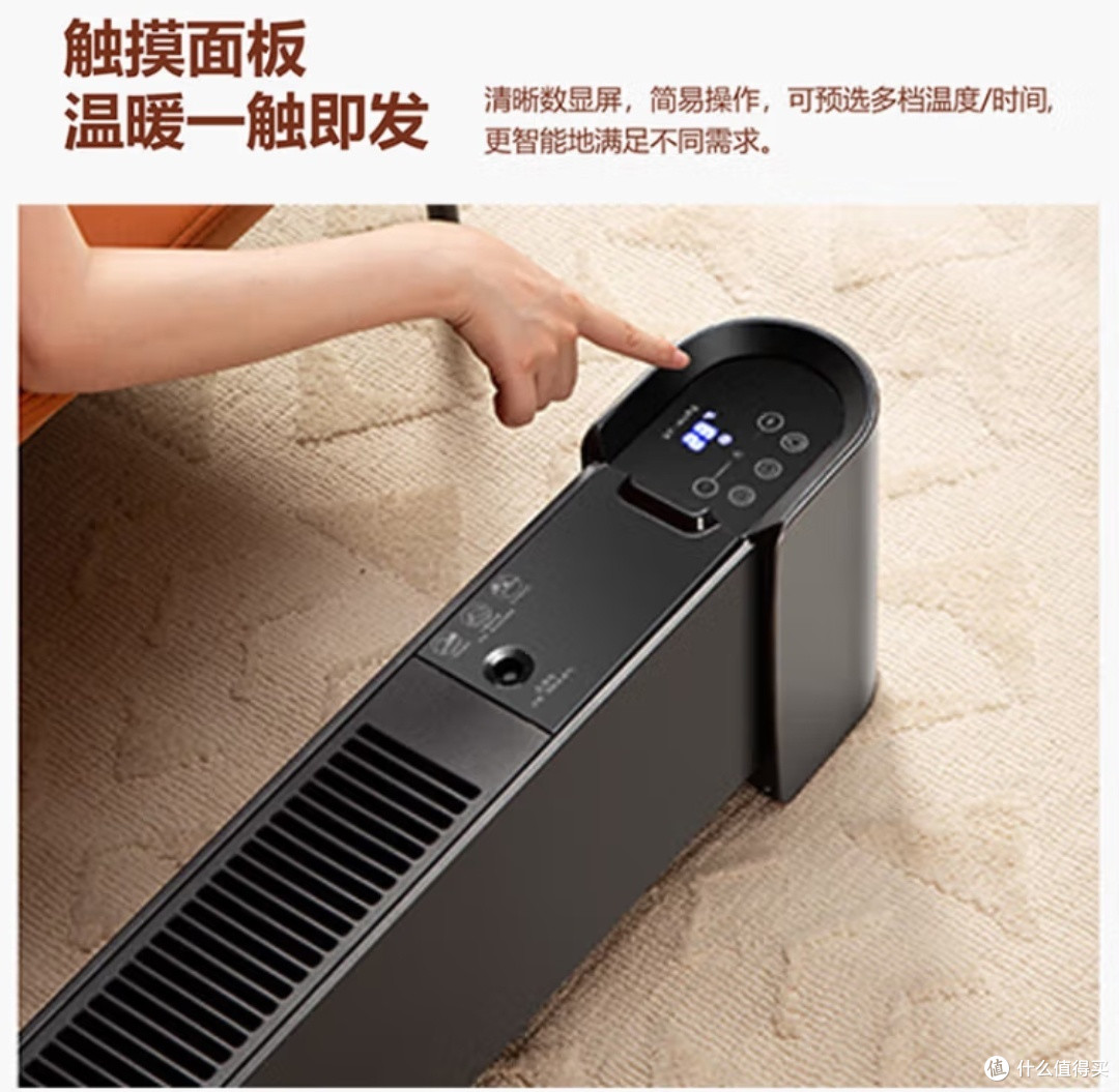 家居升级首选!苏宁宜品加湿取暖器,舒适过冬!