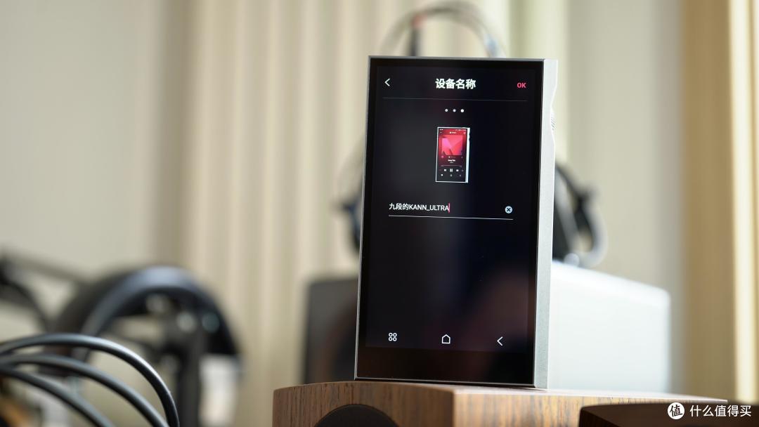 万元HIFI随身音乐播放器该怎么选?韩国AK KANN ULTRA深度评测