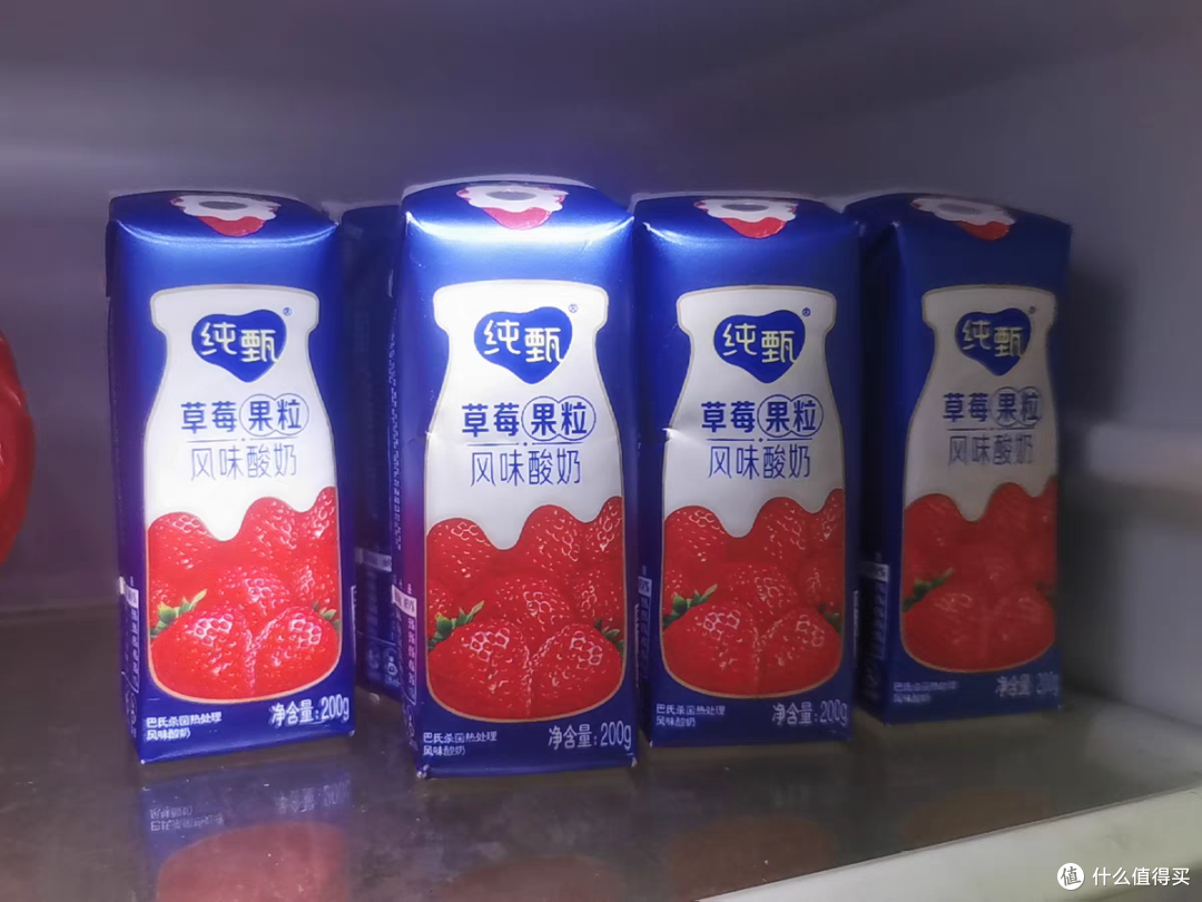 精心挑选的三款酸奶,好喝又健康