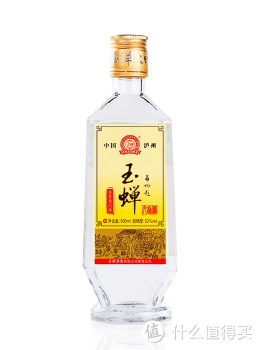 50元喝什么酒？老百姓最喜欢的10款纯粮光瓶酒，你都喝过吗？经典就在你身边！