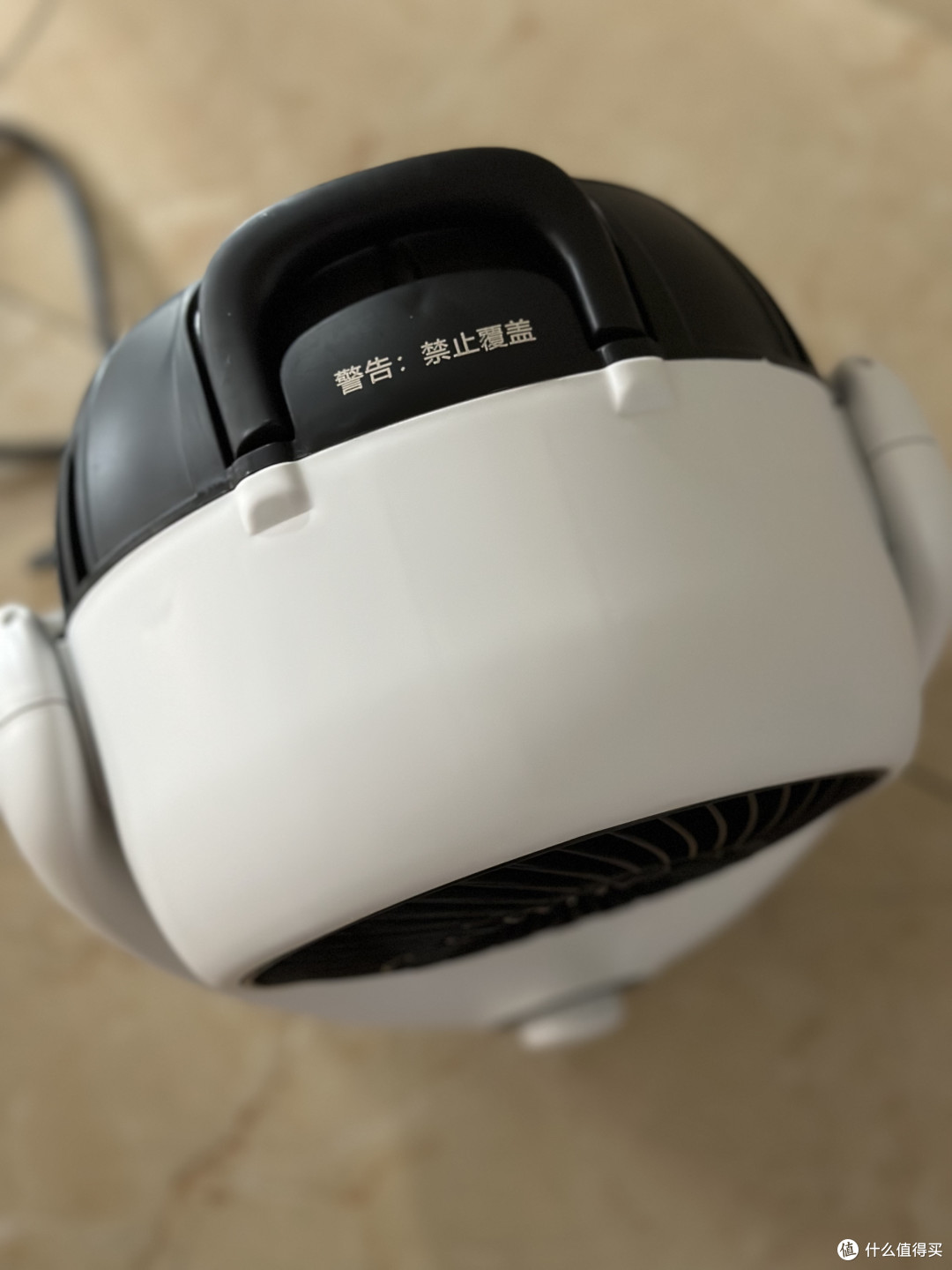 奥克斯冷暖两用空气循环扇
