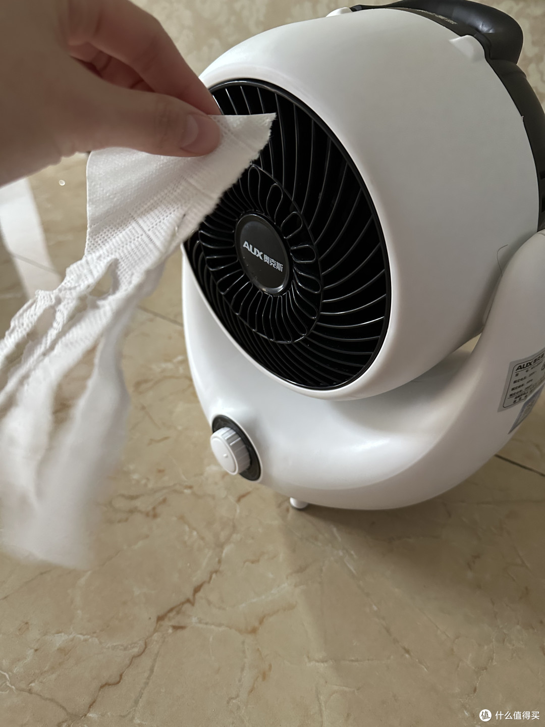奥克斯冷暖两用空气循环扇