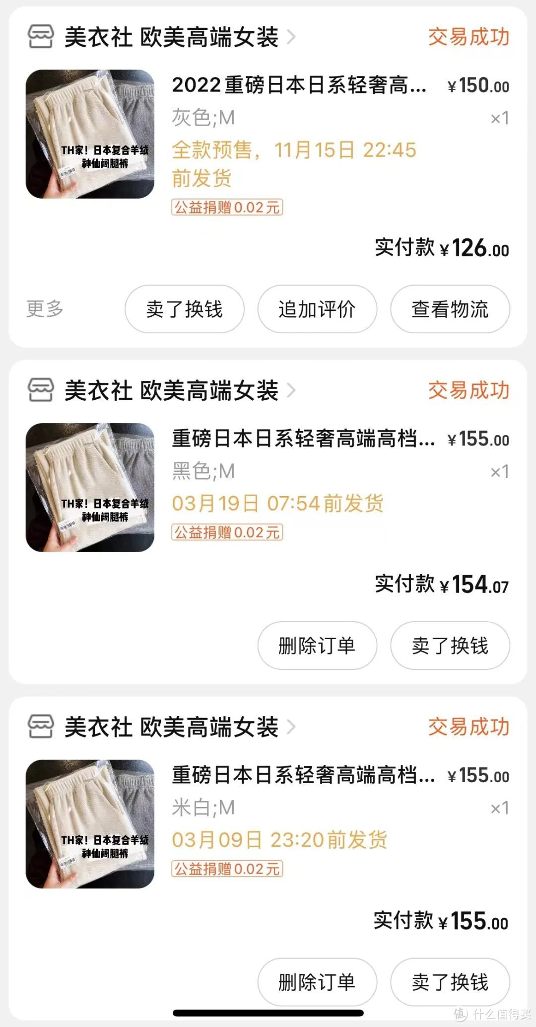 年度晒单丨10 件带娃小物，第 5 个超省妈！