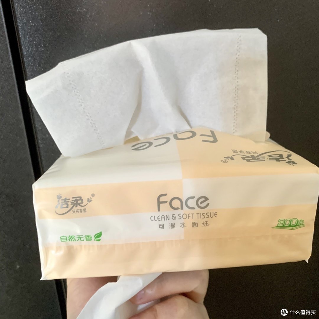 精致纸巾，馨香相伴