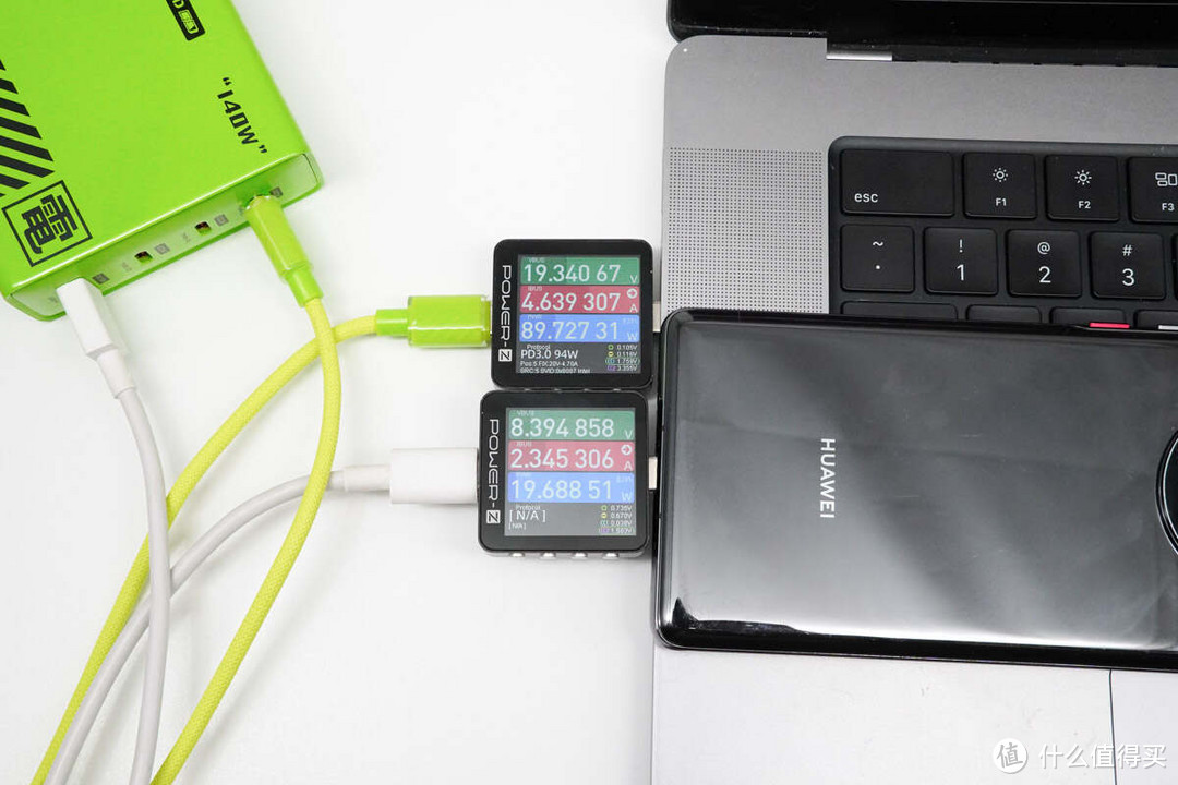 评测移速 140W 3C1A 氮化镓充电器:PD 3.1 快充时代,兼容100+智能设备