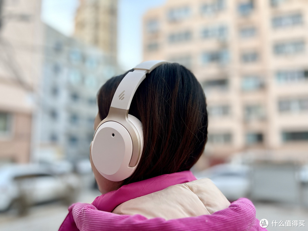 头戴式耳机分享|漫步者W820NB空间音频版耳机的舒适度、音质到底怎么样？
