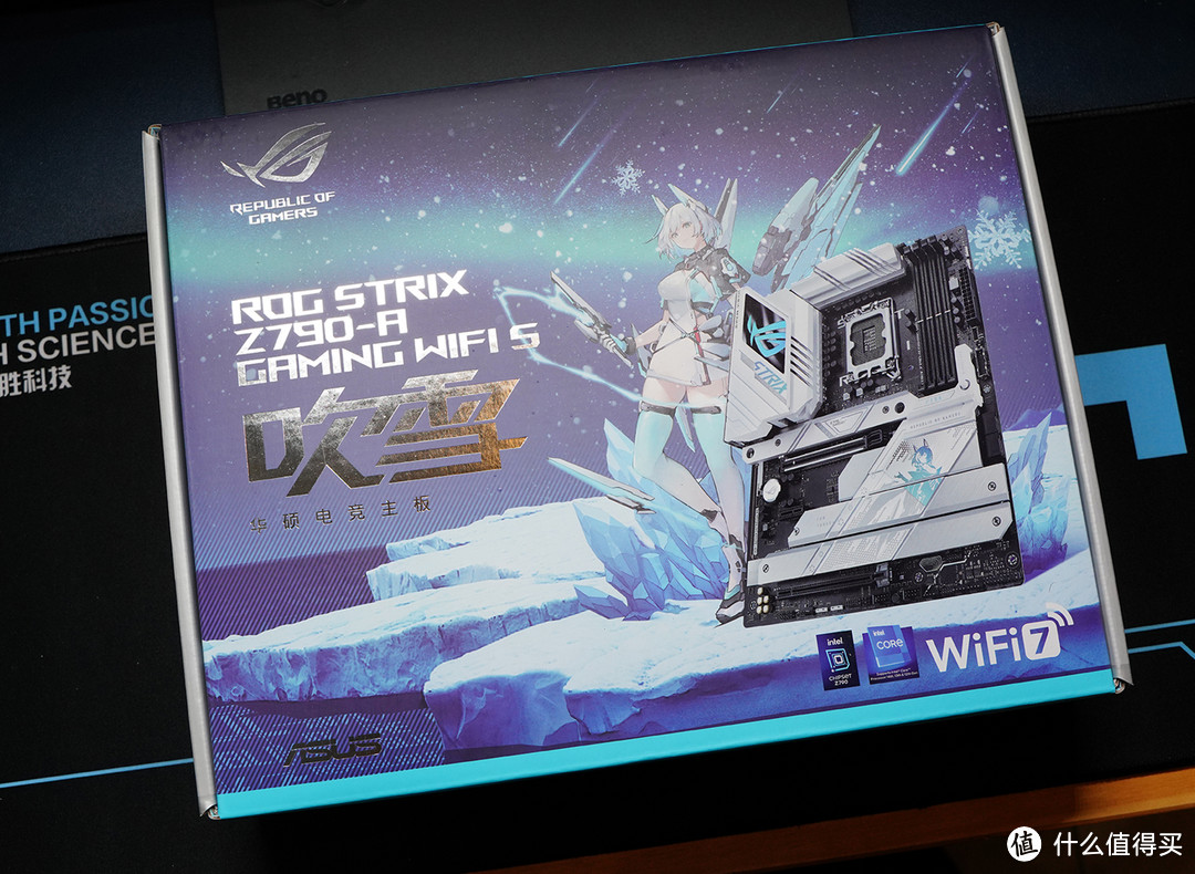 i3带RTX4080会怎样你想不到！ROG STRIXZ790A GAMING WIFI S上手体验