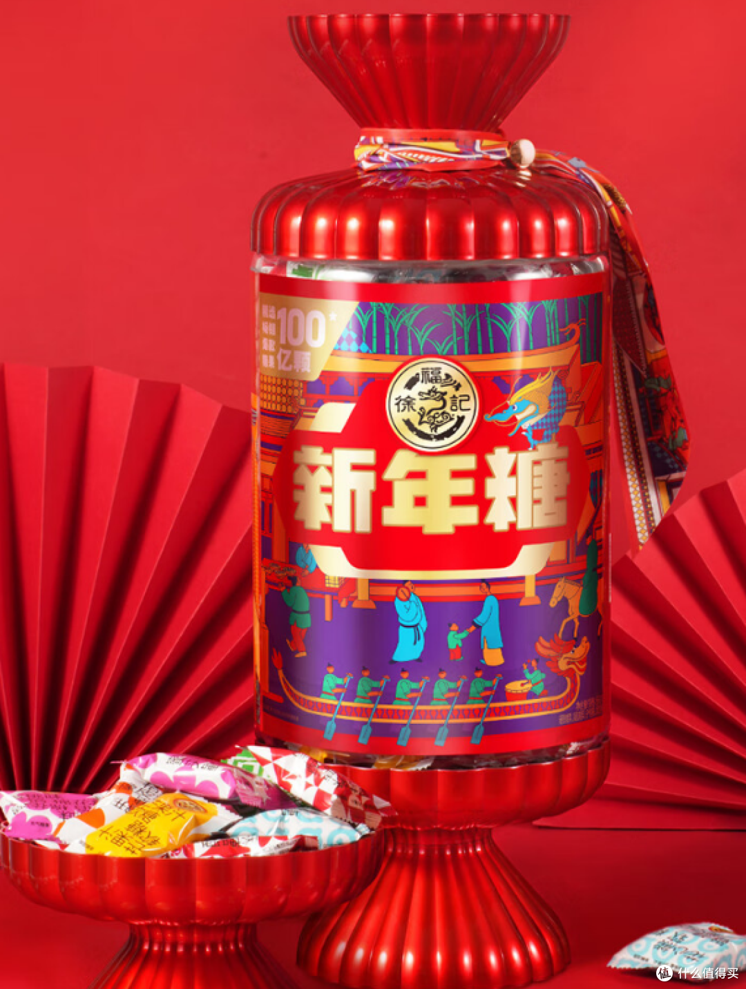 2024山姆年货大采购~礼盒篇