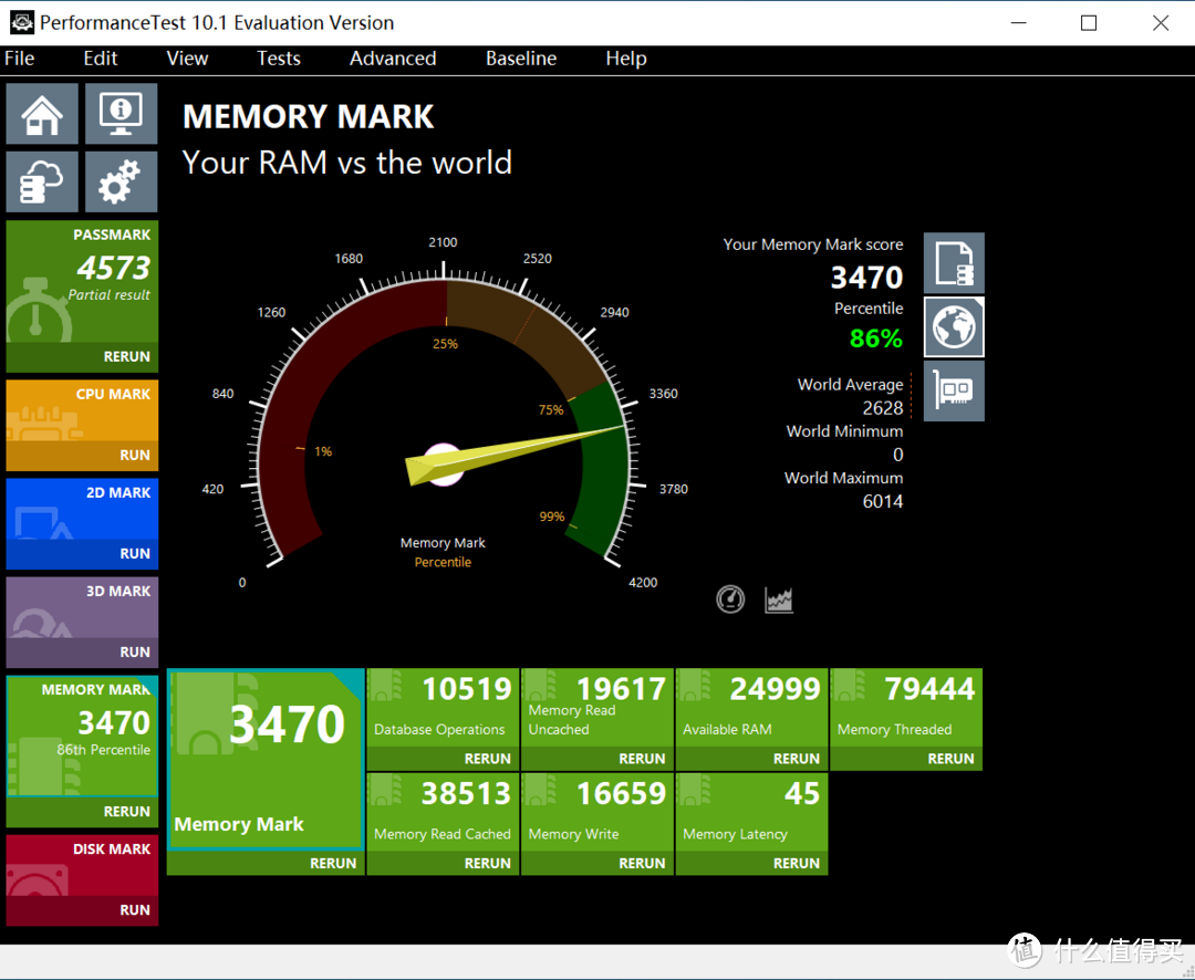 3倍RGB发光面积 超频8000MHz湿湿碎  佰维存储WOOKONG DX100 DDR5内存评测