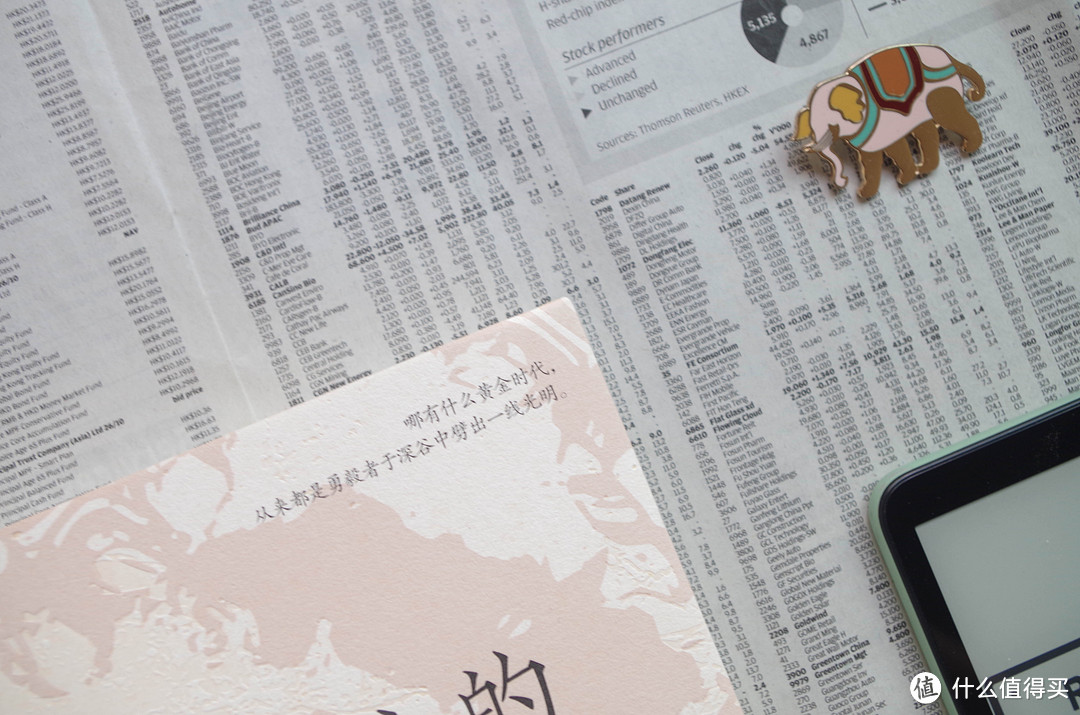 从“不敢”再挖的三星堆聊《荒野上的大师:中国考古百年纪》