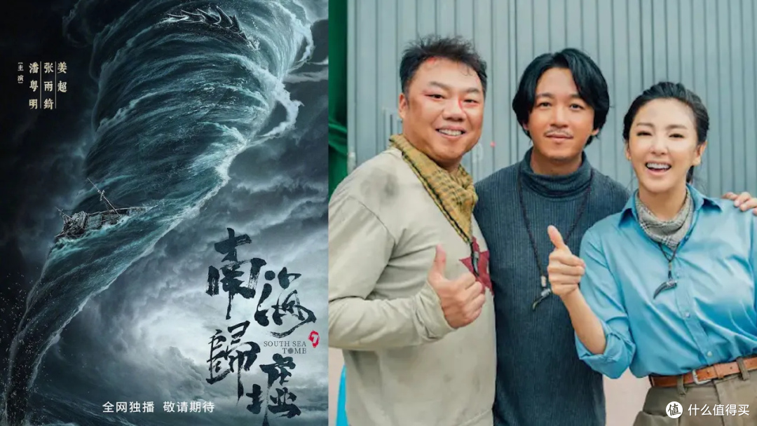 从“不敢”再挖的三星堆聊《荒野上的大师:中国考古百年纪》