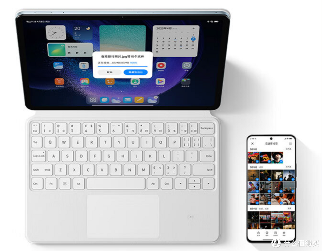 可以放弃了：曝新iPad Pro起售价过万！这些平板比iPad更有性价比