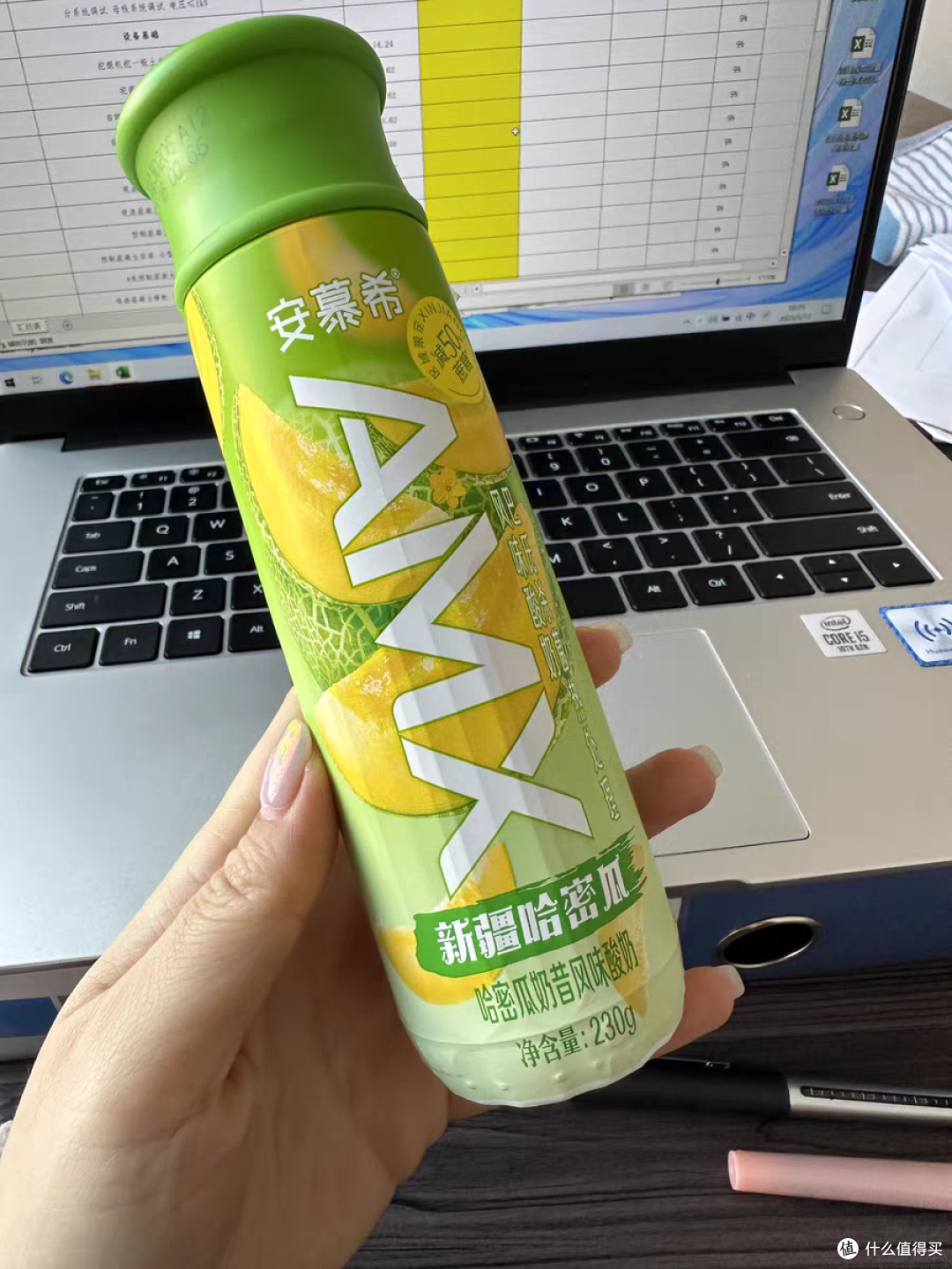 每天都离不开一瓶风味酸奶
