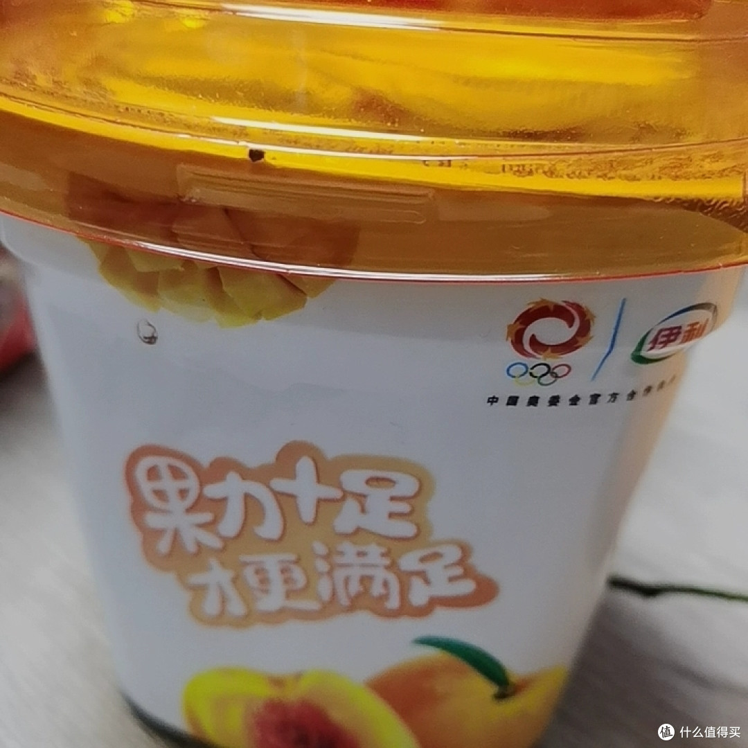 每天都离不开一瓶风味酸奶