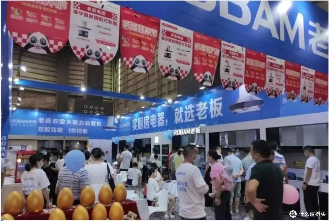 独家新观｜老板电器领军厨电行业的“三定”箴言