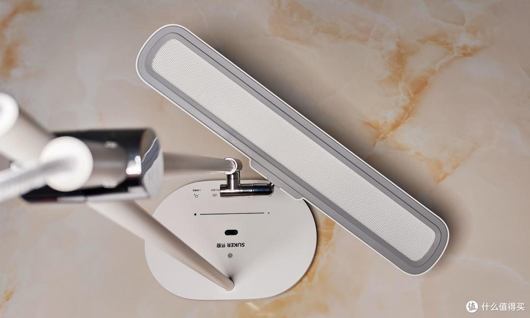 爱眼养眼、守护视力,从一盏护眼台灯开始——书客/SUKER L1 PRO