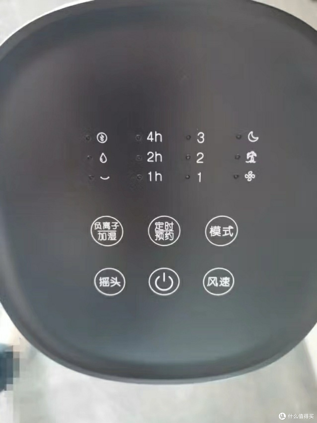 夏日必备!冷塔扇让你清凉一夏