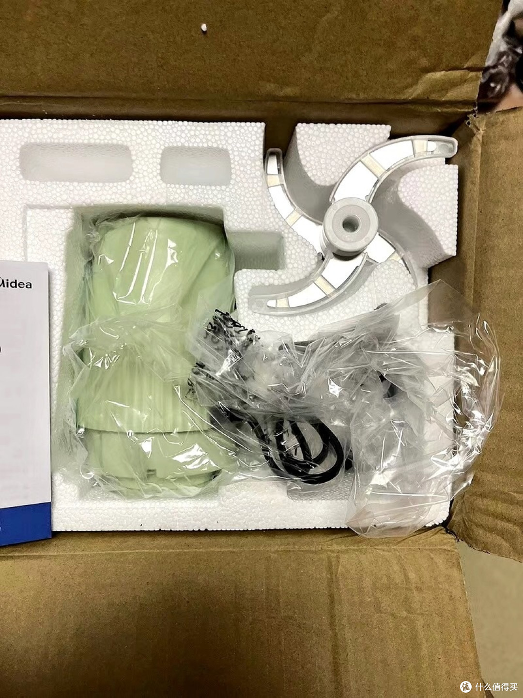 美的打馅器