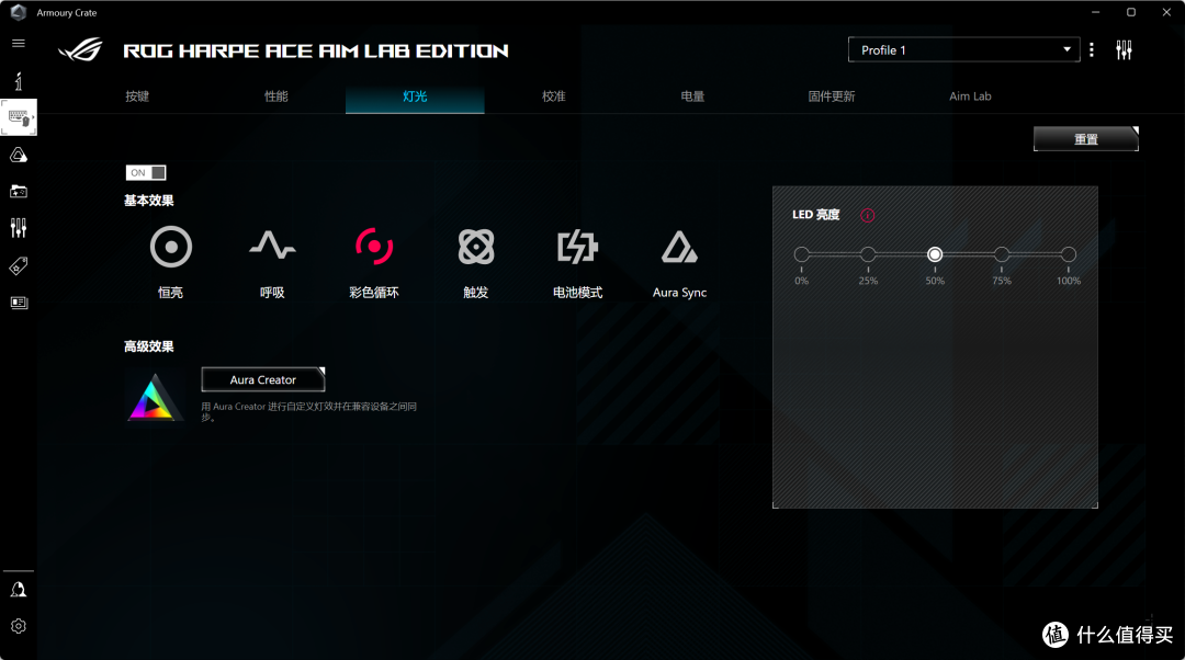 全白ROG 桌面套装分享,不知道这套桌面是你的菜吗?
