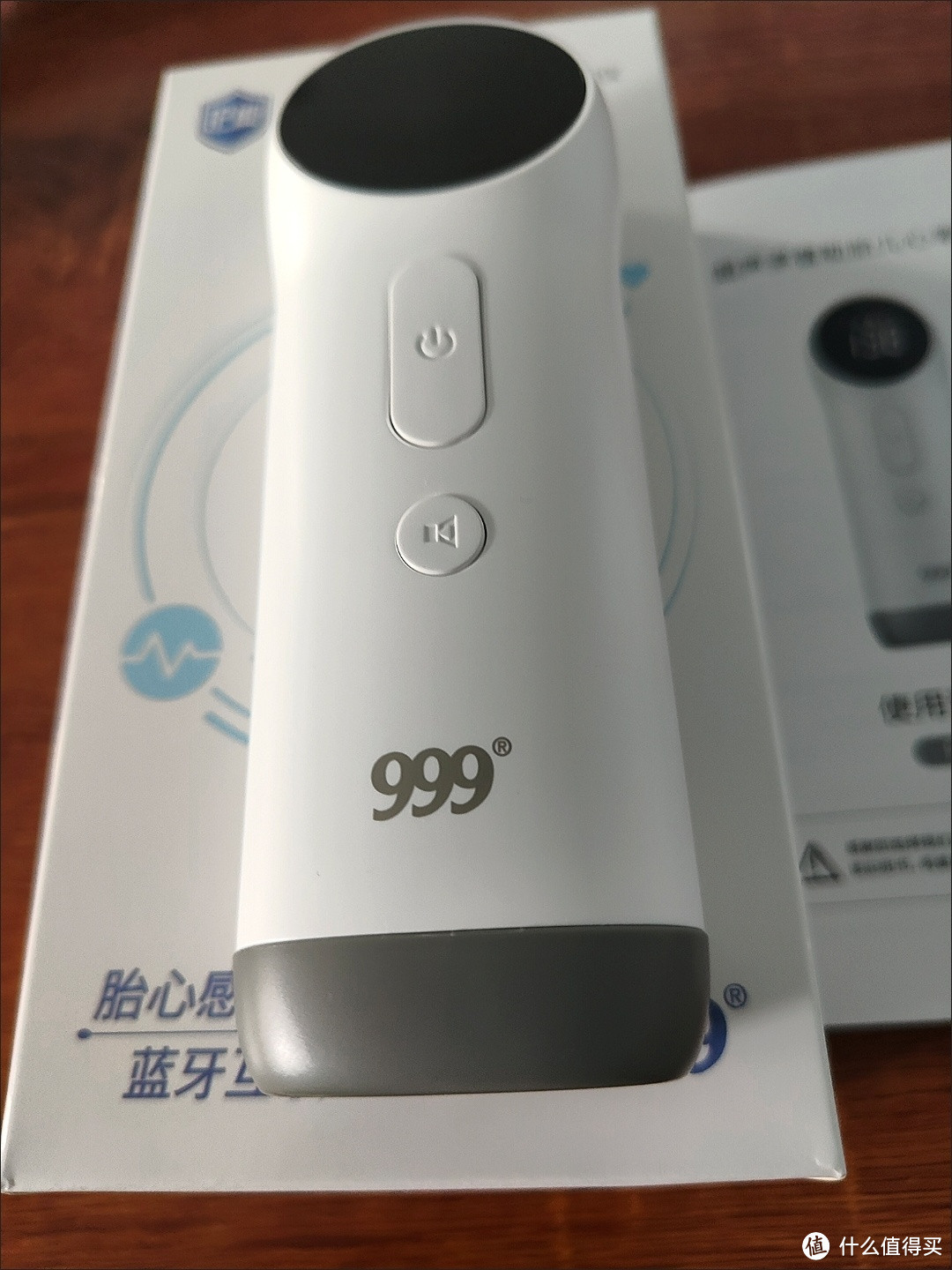 999胎心监护仪