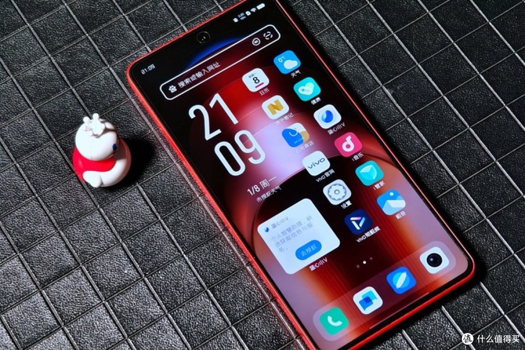 iQOO Neo9 Pro:新年换新机,喜气洋洋过大年!