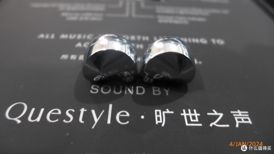 旷世之声NHB15耳机试听感受分享