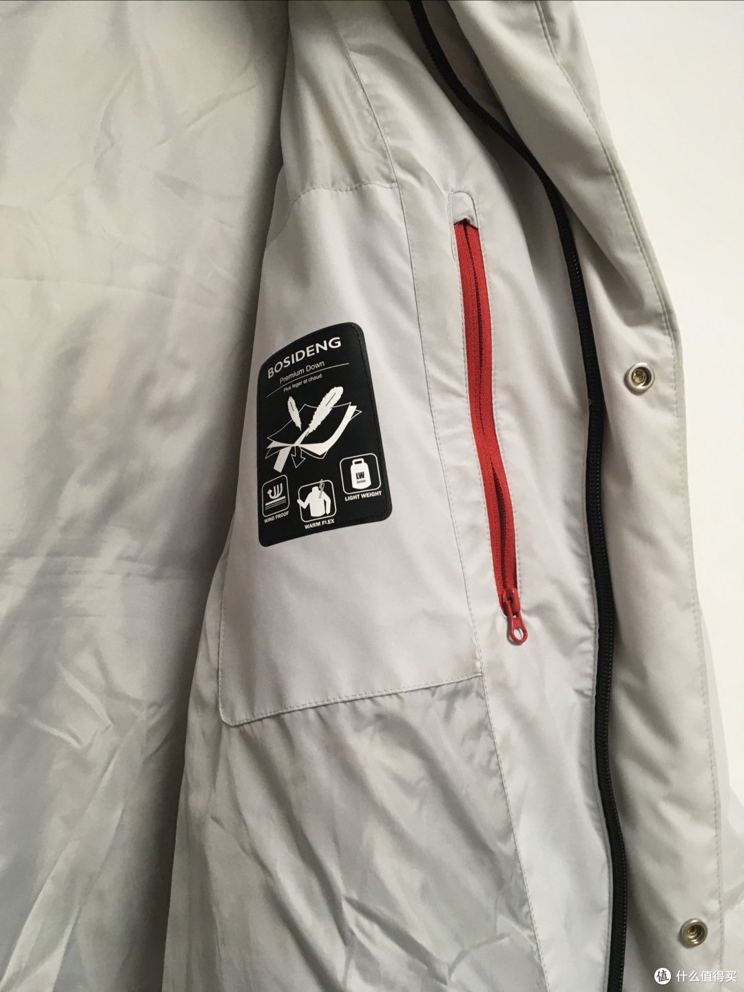 波司登羽绒服还是要买奥莱款，价格便宜，保暖性很强