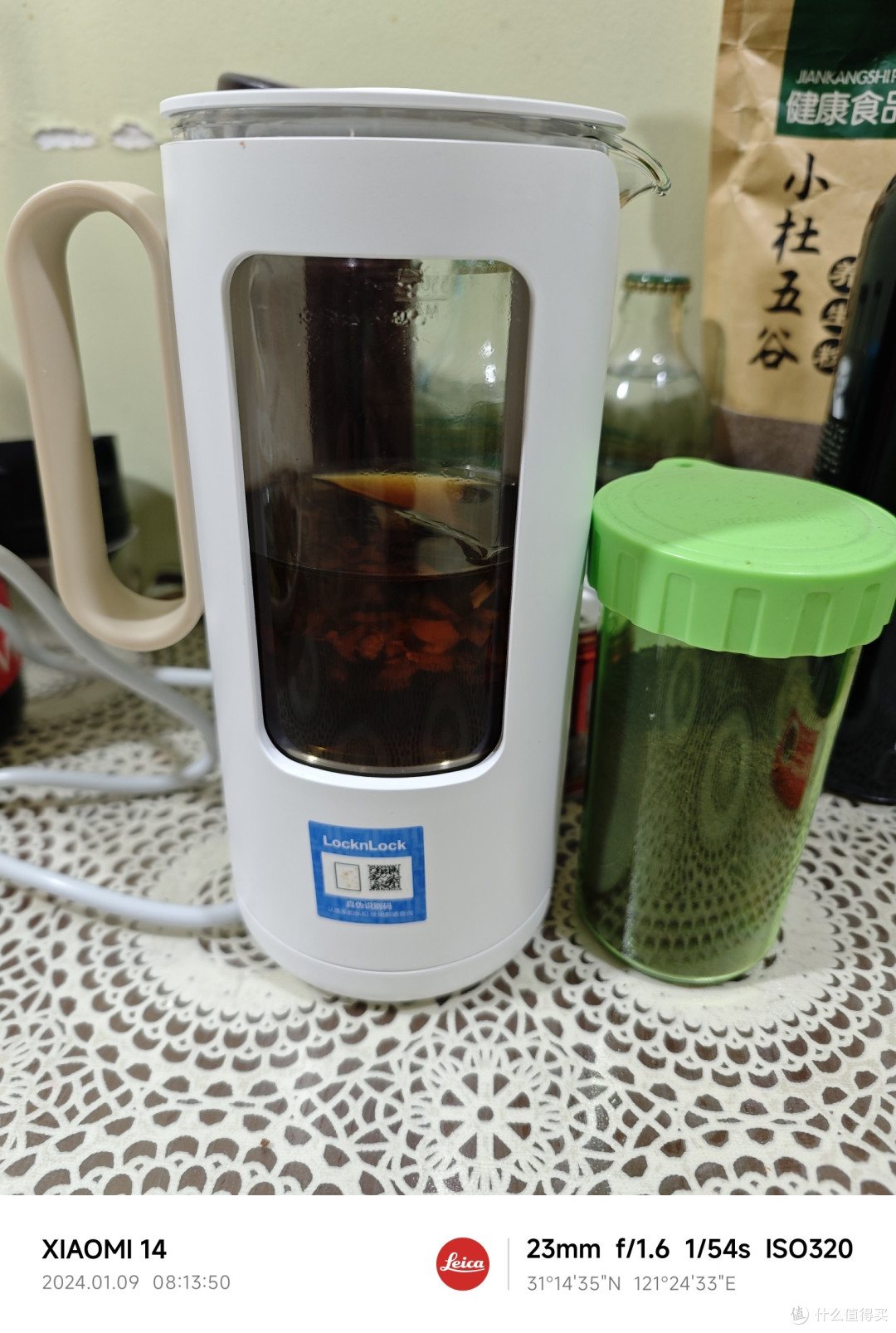 这个壶叫“单身壶”比较合适哈